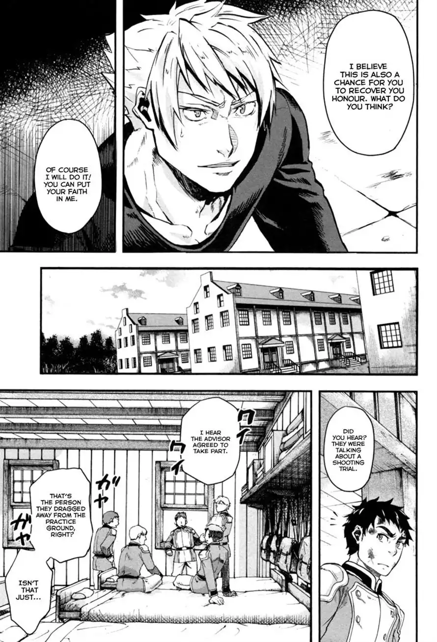 Gunka no Baltzar Chapter 4 17